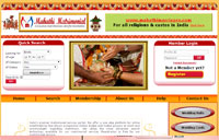 http://www.mahathimatrimonial.com/
